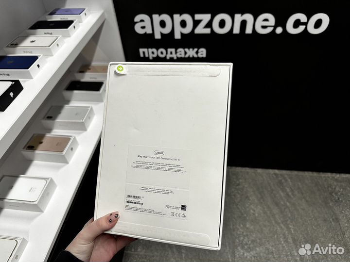 iPad Pro 11-inch M2 Wi-Fi 128GB Space Gray