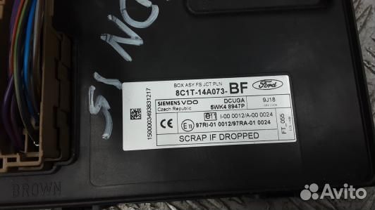 Блок комфорта ford transit 7 (KDN15M301)