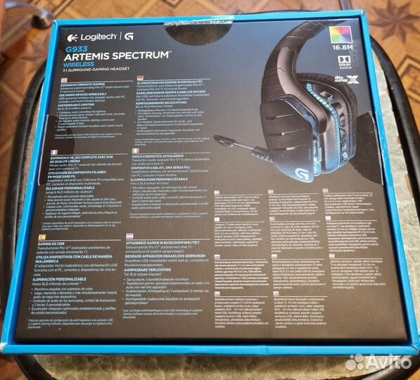 Беспроводные наушники logitech g933