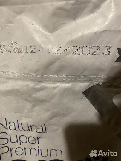 Корм для собак