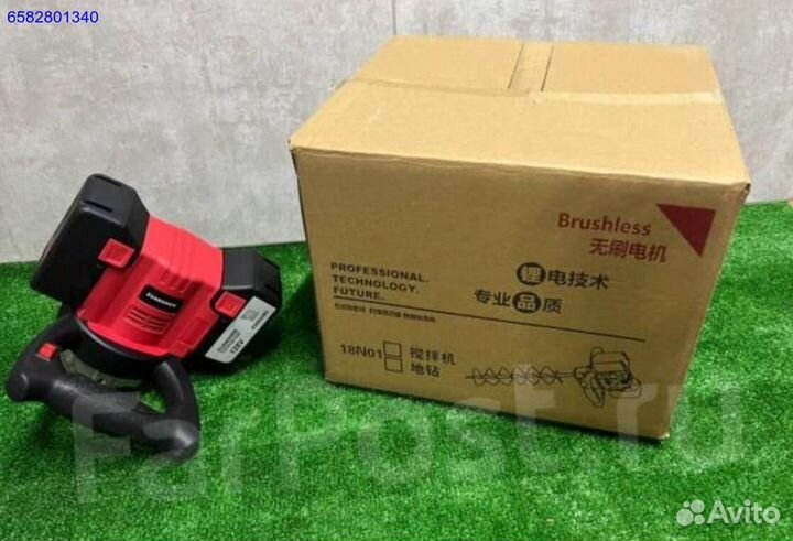 Ледобур аккумуляторный