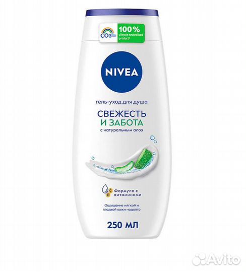 Гель для душа Nivea