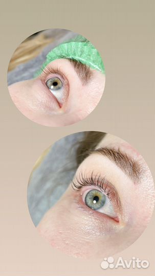 Ламинирование и ботокс ресниц