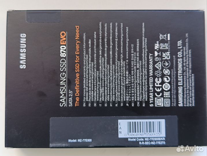Жёсткий диск Samsung 870 evo 500gb SSD