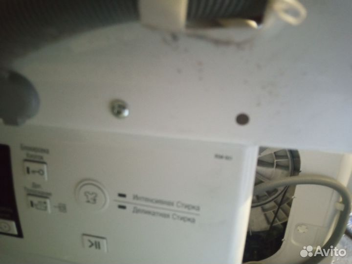 Модуль и блок управления hotpoint ariston