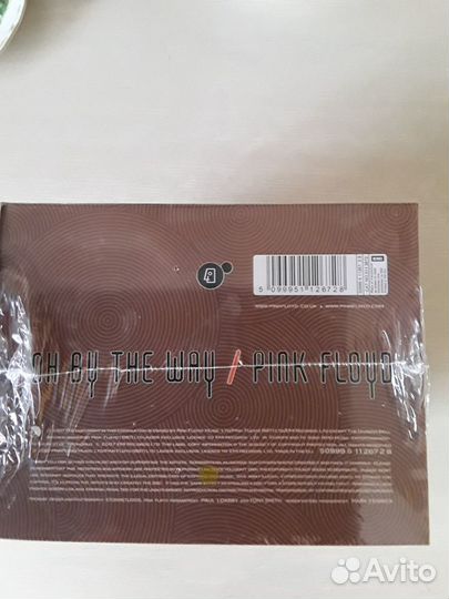 CD box set Pink Floyd