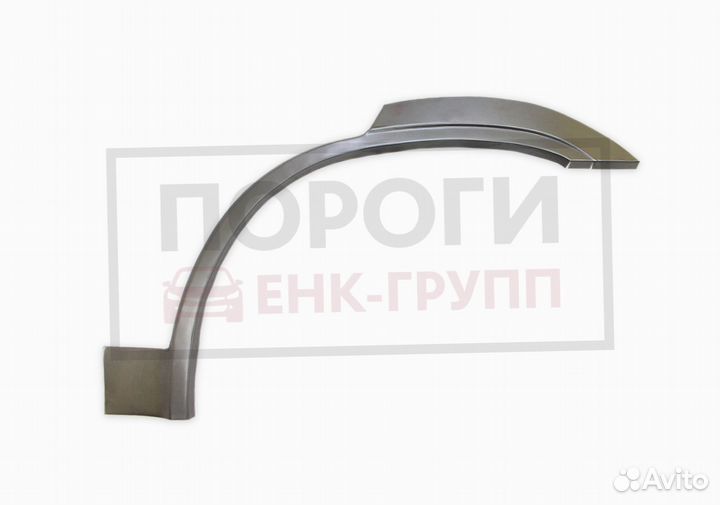 Задняя арка BMW 3 (E90) Купэ и другие