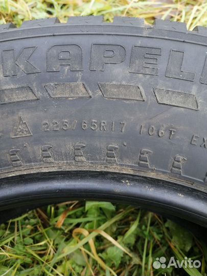Nokian Tyres Hakkapeliitta 7 SUV 225/65 R17 106T