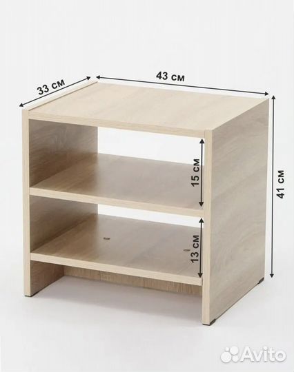 Тумба прикроватная / в прихожую