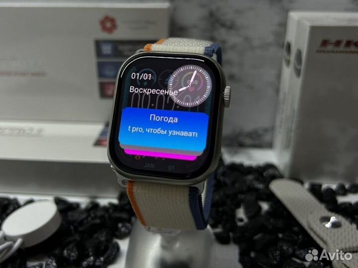 Часы Apple Watch 9 Pro + Amoled экран