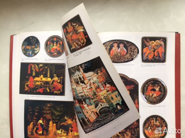 Альбомы по искусству