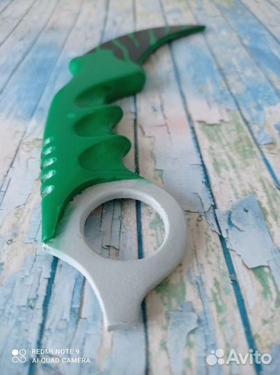 Керамбит Вирус