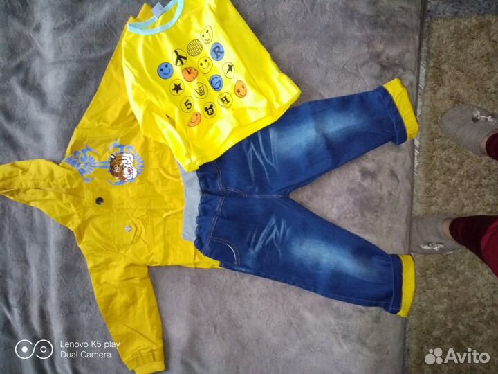 Костюм детский