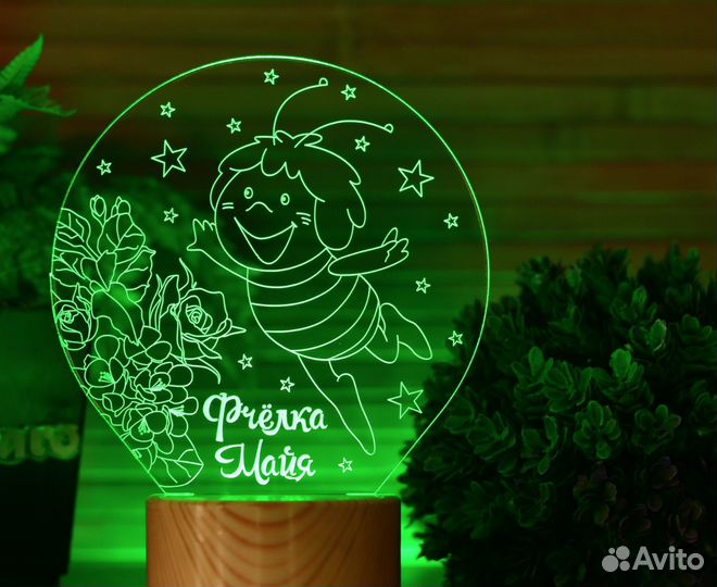 Детский светильник ночник на подарок
