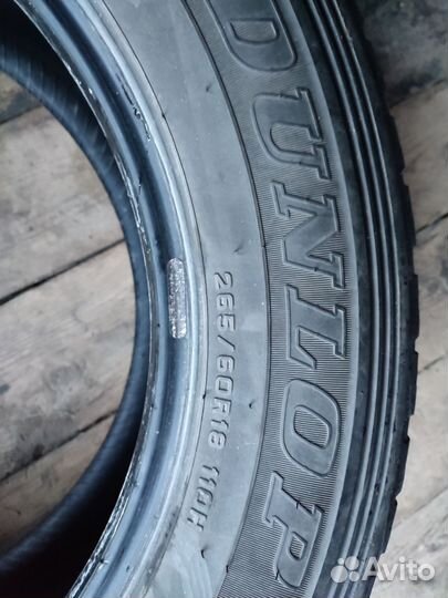 Dunlop Grandtrek AT22 265/60 R18