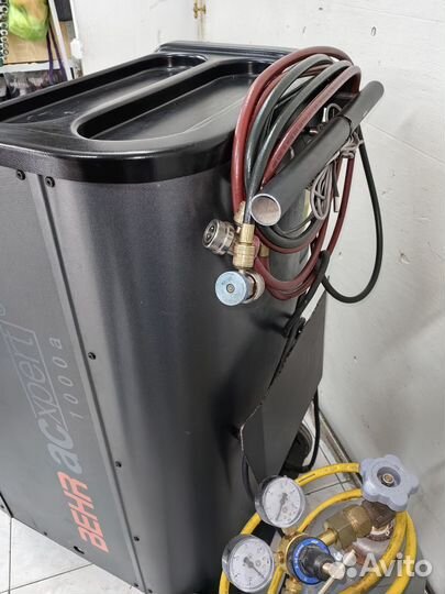 Автозаправочная станция автокондиционеров