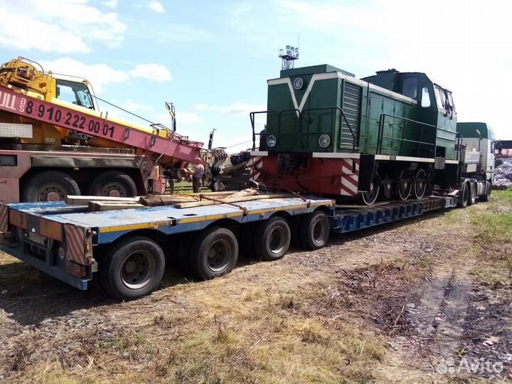 Тралл низкорамный