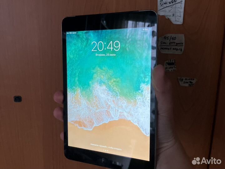 iPad mini 2 16gb обмен