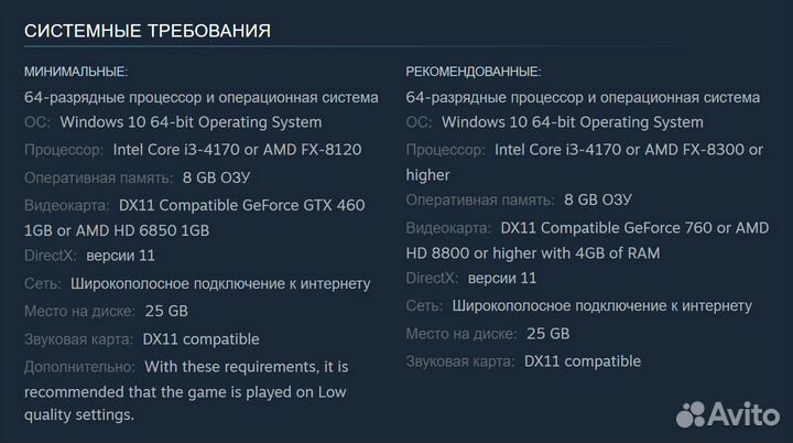 Dead by Daylight - Hellraiser Chapter (Steam)