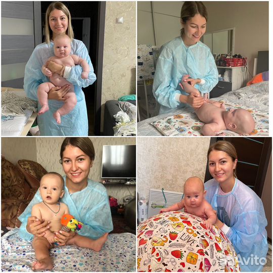 Детский массаж+электрофорез