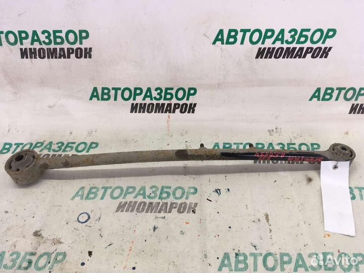 Тяга задняя продольная для Kia Spectra 2001-2011г