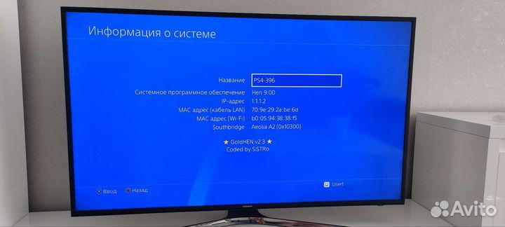 Игровая приставка Sony Playstation 4 fat 500gb