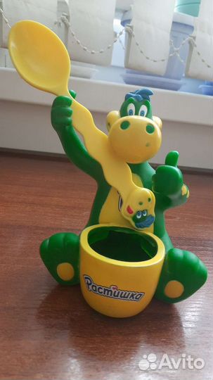 Дино с ложкой, Растишка