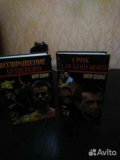 Книги художественные