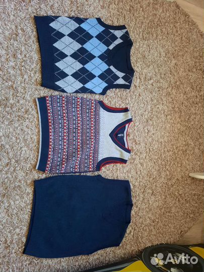 Школьная форма