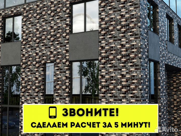 Кирпич полнотелый