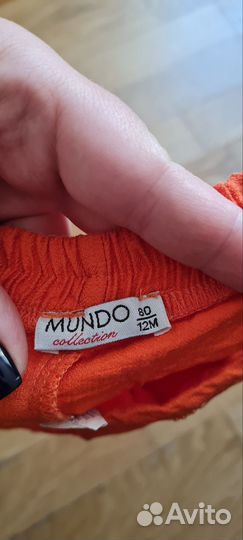 Юбка шорты 6-9 месяцев