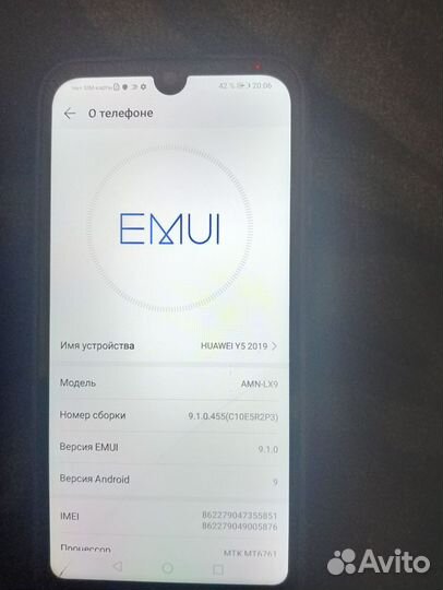 HUAWEI Y5 (2019), 2/32 ГБ