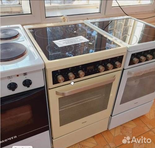 Электрическая плита Haier HCX-5cdpc1 TD0025545RU26