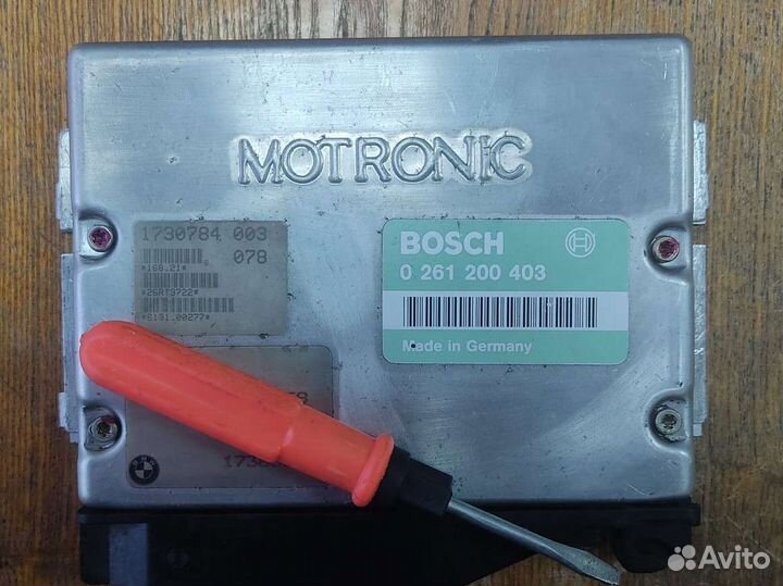 Мозги бош Bosch бмв BMW м50б20 0261200403