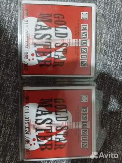 Классическая гитара