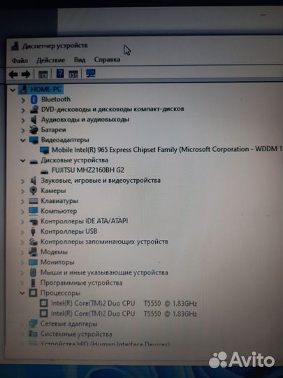 Ноутбук Hp pavilion dv6000