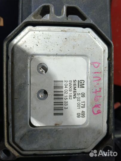 Эбу, мозги, блок управления Opel Vectra с