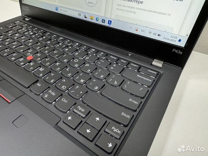 Ноутбук Lenovo Thinkpad P43s i7 16GB Quadro P520