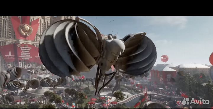 Atomic Heart PS4 / PS5