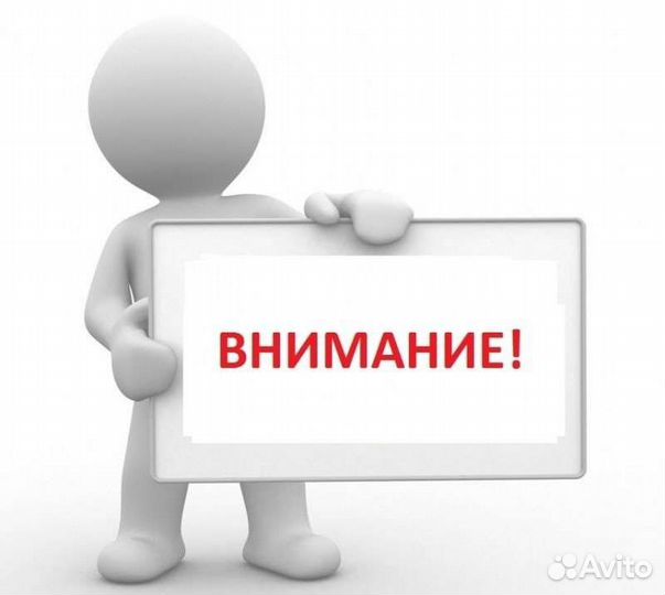 Решение задач по математике