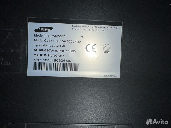 Телевизор samsung 32