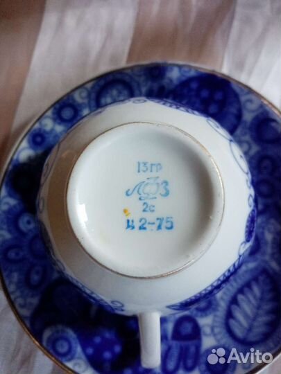 Чайные пары лфз