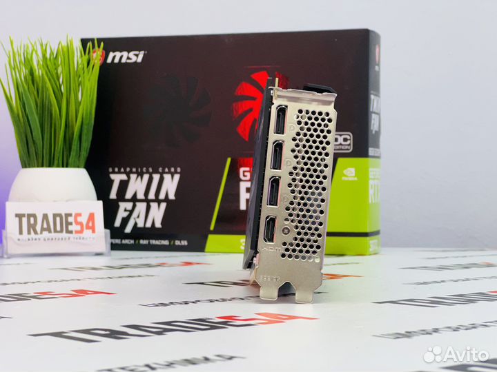 MSI GeForce RTX 3070 Twin FAN OC 8GB