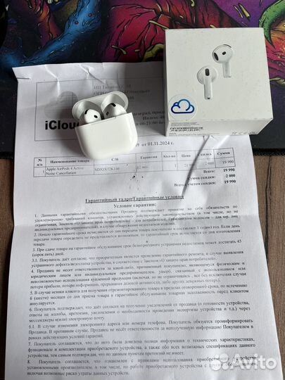 Airpods 4 с шумоподавлением
