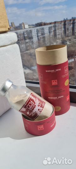 Маска Madame Heng (тайланд)