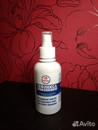 Антисептик для рук и инструментов Тефлекс
