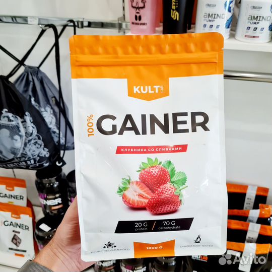 Гейнер Gainer Pro 3000гр Культлаб