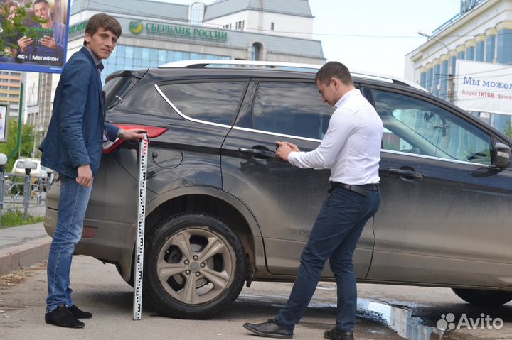 Независимая экспертиза авто после дтп, автоюрист