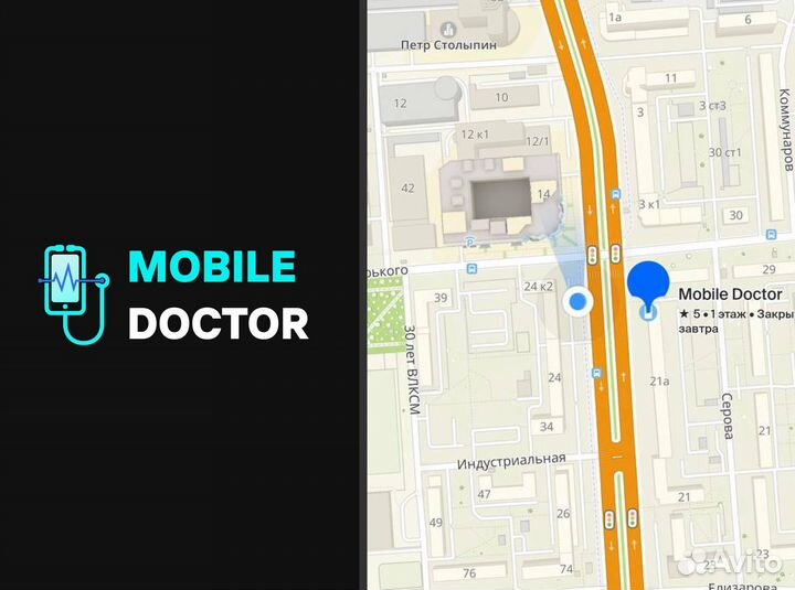 Чехол Silicone Case