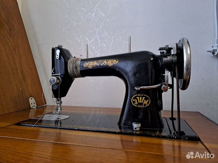 Швейная машинка 